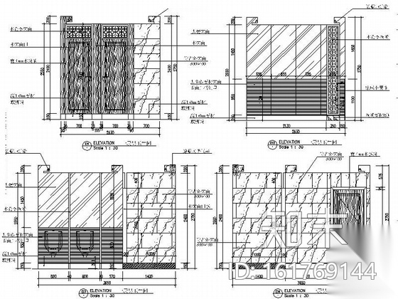 [邯郸]历史名城典雅高档新中式风格茶楼装修施工图cad施工图下载【ID:161769144】