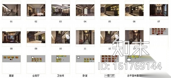 [邯郸]历史名城典雅高档新中式风格茶楼装修施工图cad施工图下载【ID:161769144】
