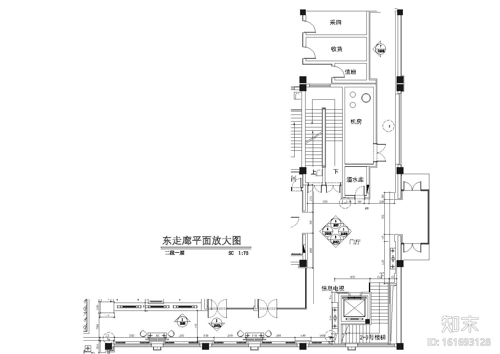 [河南]平顶山建国迎宾馆CAD施工图+效果图cad施工图下载【ID:161693128】