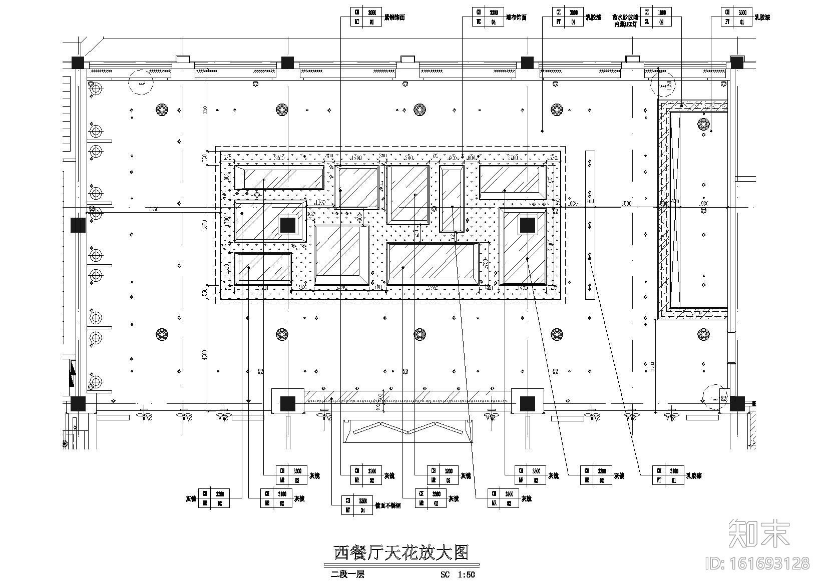 [河南]平顶山建国迎宾馆CAD施工图+效果图cad施工图下载【ID:161693128】