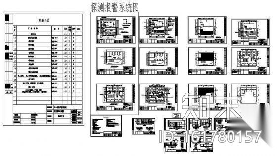 小型寿司店室内装饰cad施工图下载【ID:161780157】