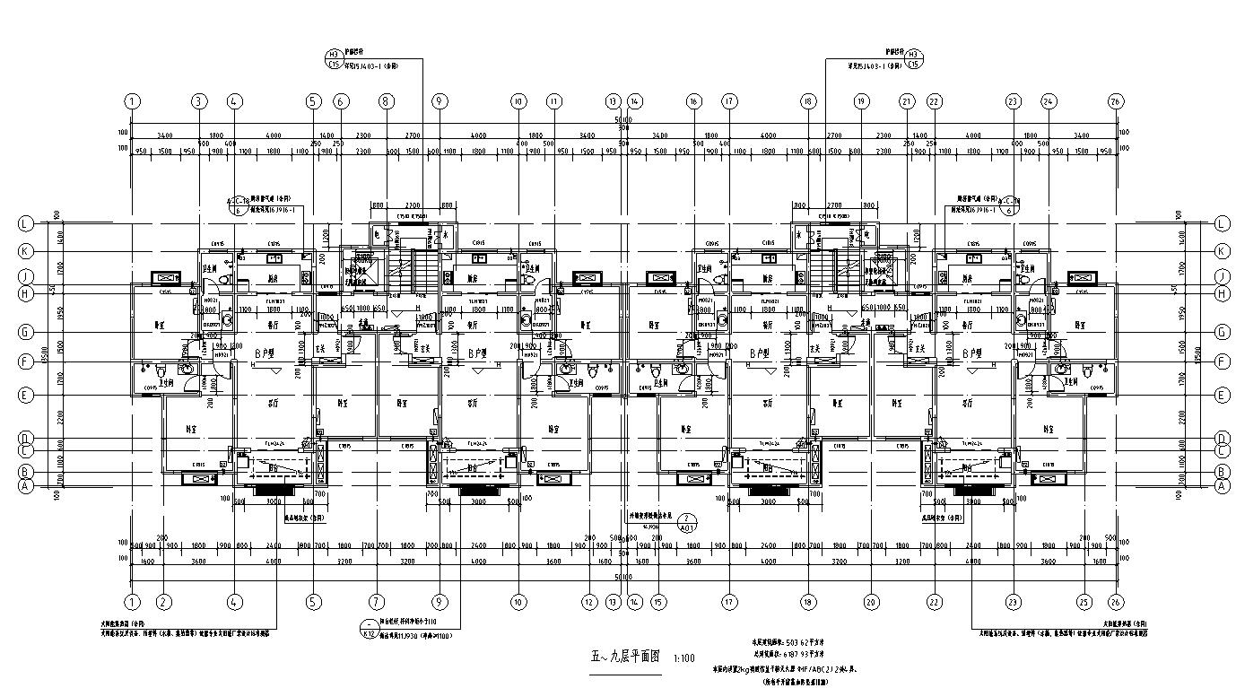 现代风安置房住宅建筑施工图（8-10栋）cad施工图下载【ID:165393118】