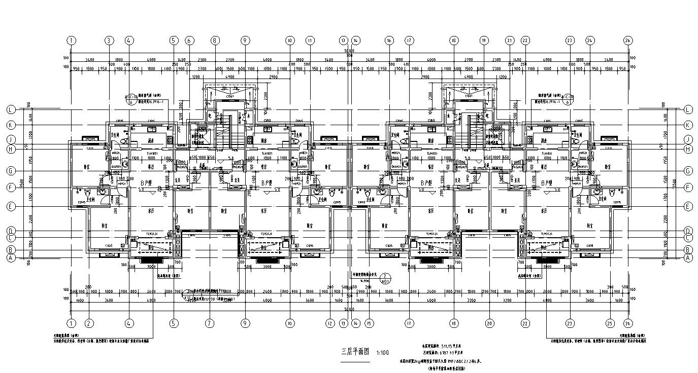 现代风安置房住宅建筑施工图（8-10栋）cad施工图下载【ID:165393118】