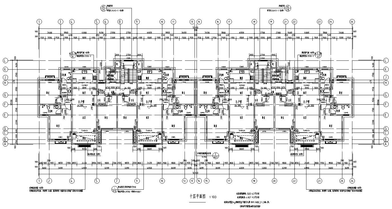 现代风安置房住宅建筑施工图（8-10栋）cad施工图下载【ID:165393118】