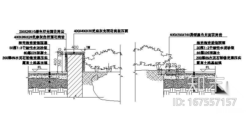 树池坐凳施工大样图施工图下载【ID:167557157】