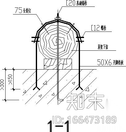 14.5m木屋架节点构造详图施工图下载【ID:166473189】
