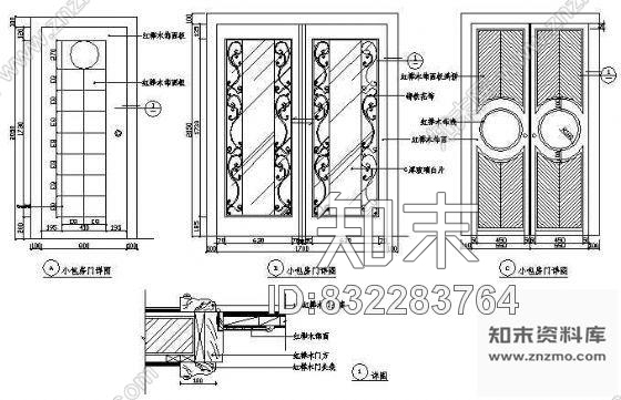 图块/节点包房门详图cad施工图下载【ID:832283764】