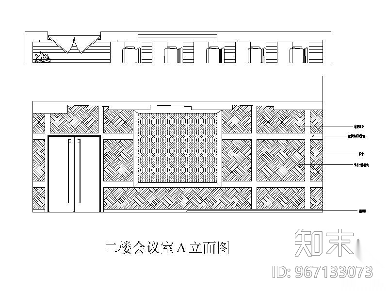 某中学会议室装修图（含效果）cad施工图下载【ID:967133073】