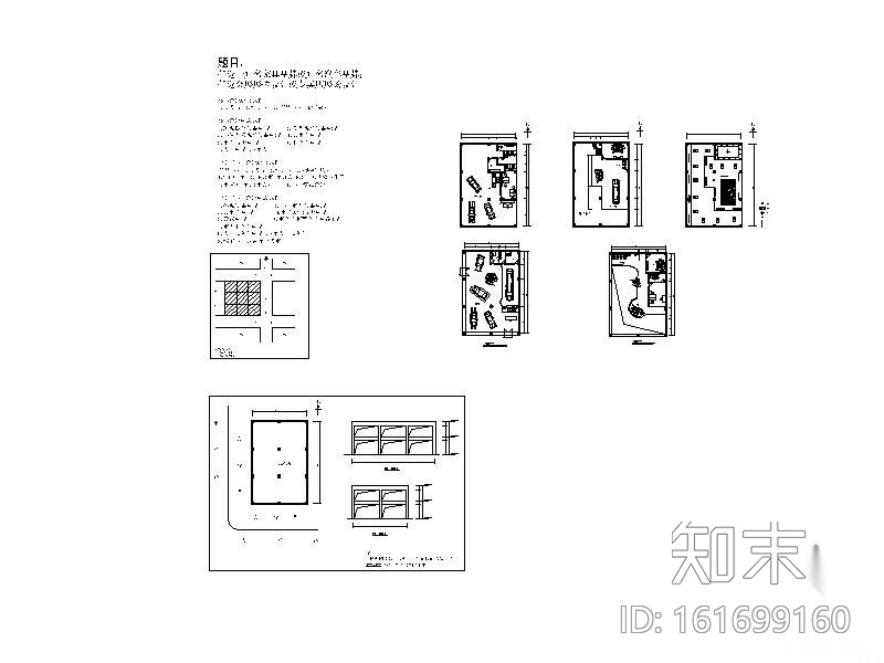 某车展示装修图(含效果)cad施工图下载【ID:161699160】