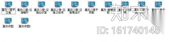 某税务局办公楼装修图cad施工图下载【ID:161740148】