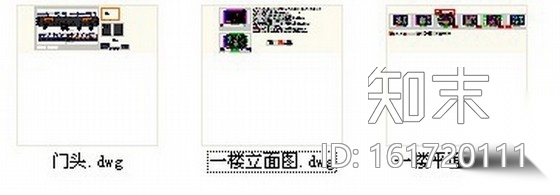 [深圳]某品牌家私专卖店装饰设计施工图cad施工图下载【ID:161720111】