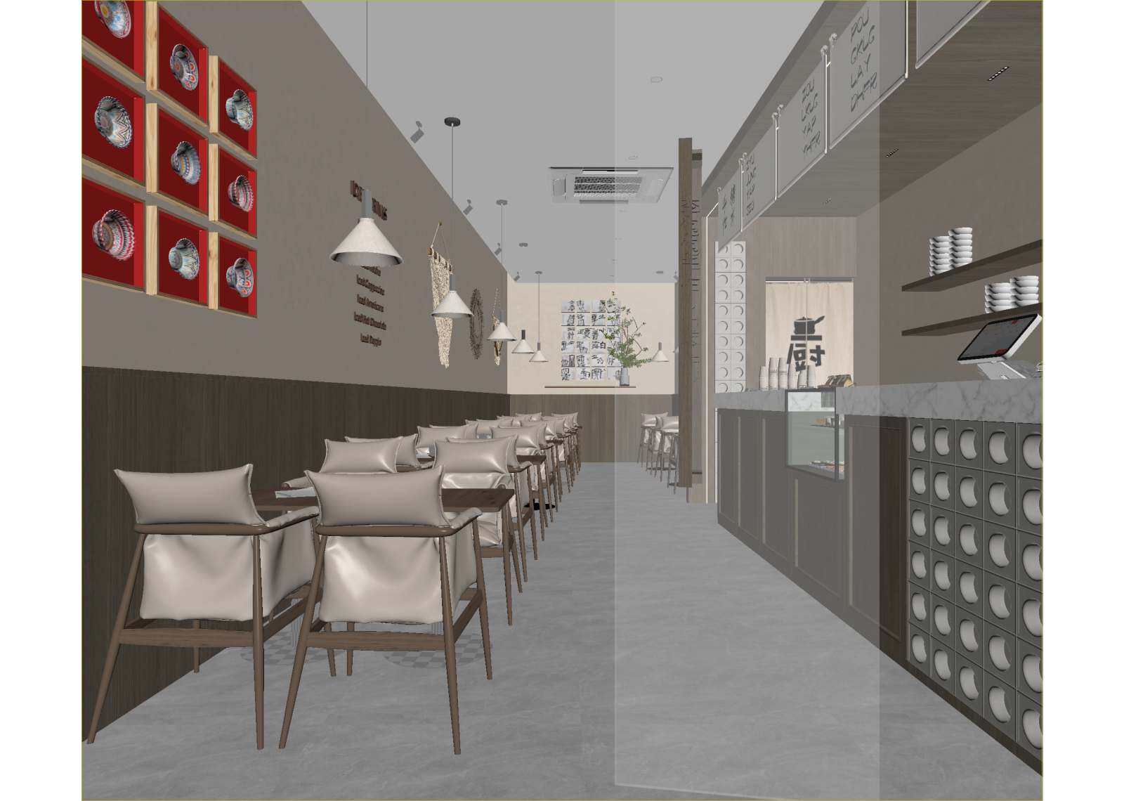 现代茶馆3D模型下载【ID:1214692397】