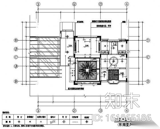 东南亚风格别墅装修图cad施工图下载【ID:161865186】