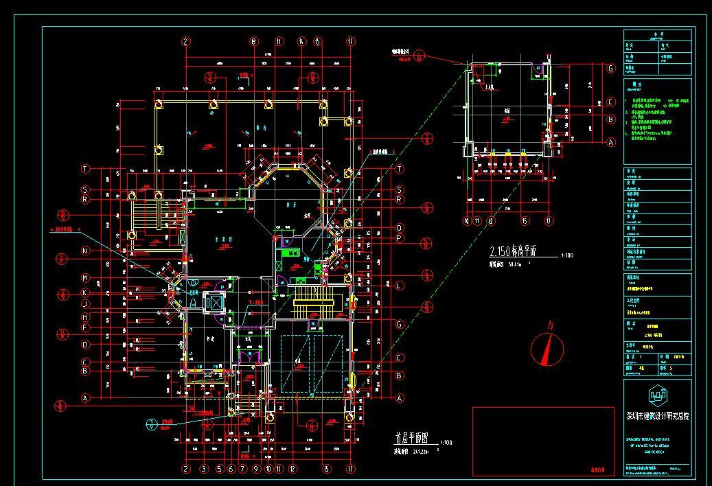 美非尔德别墅样板房建筑设计（施工图+效果图）施工图下载【ID:149871187】