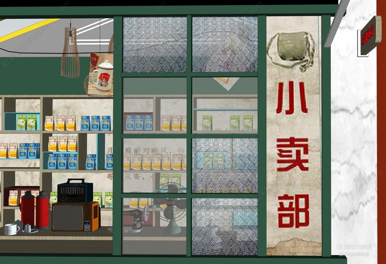 现代零食店SU模型下载【ID:142943026】