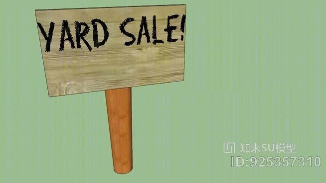 庭院销售标志SU模型下载【ID:925357310】