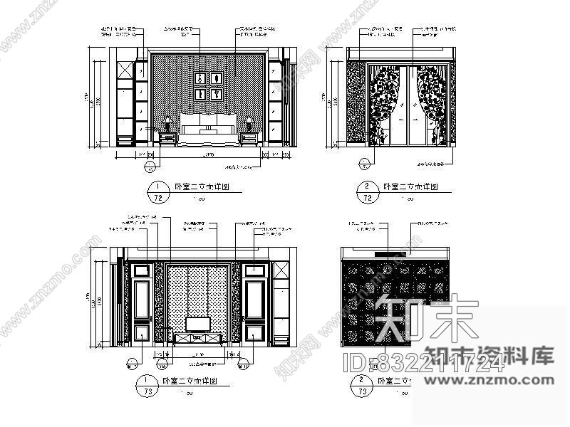 图块/节点豪华卧室2立面图cad施工图下载【ID:832211724】