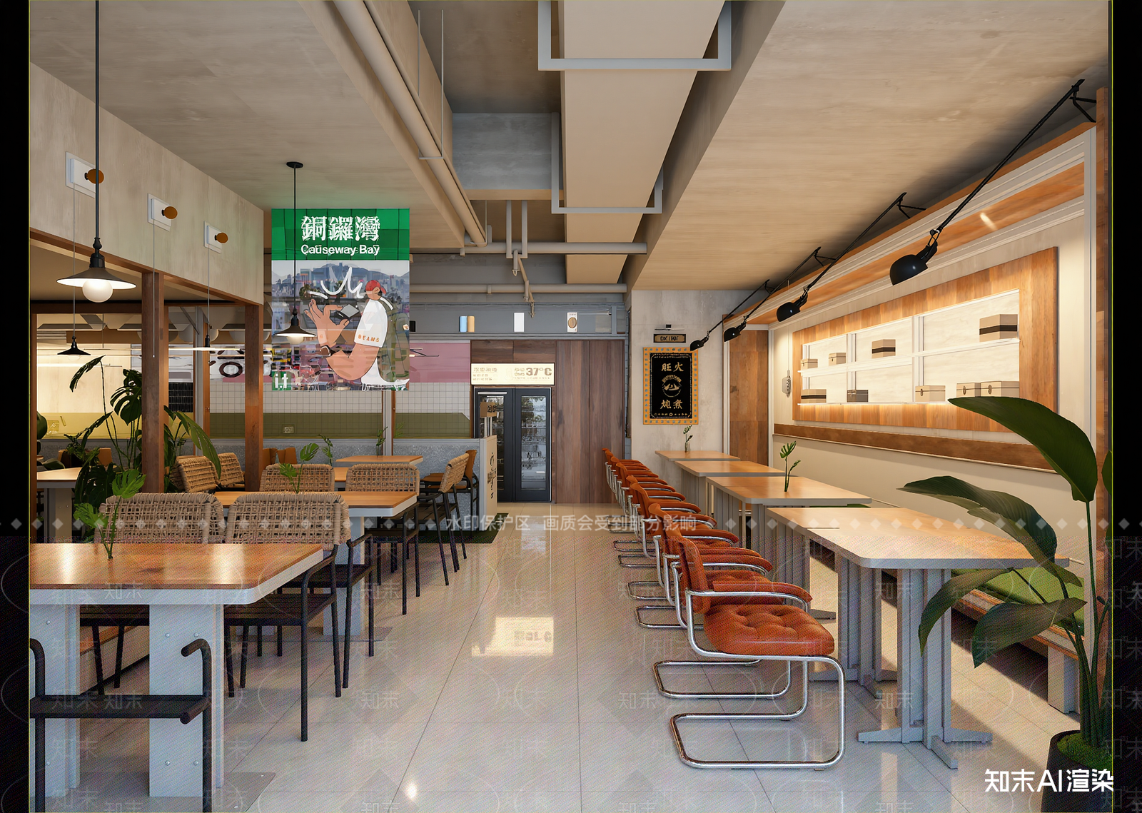 现代火锅店3D模型下载【ID:1214624713】