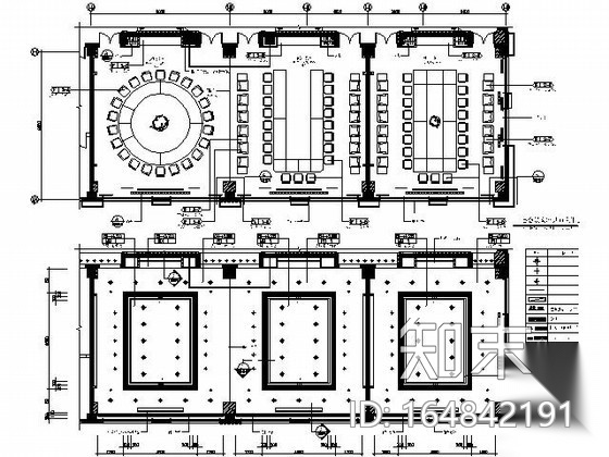 五星酒店会议室施工图cad施工图下载【ID:164842191】