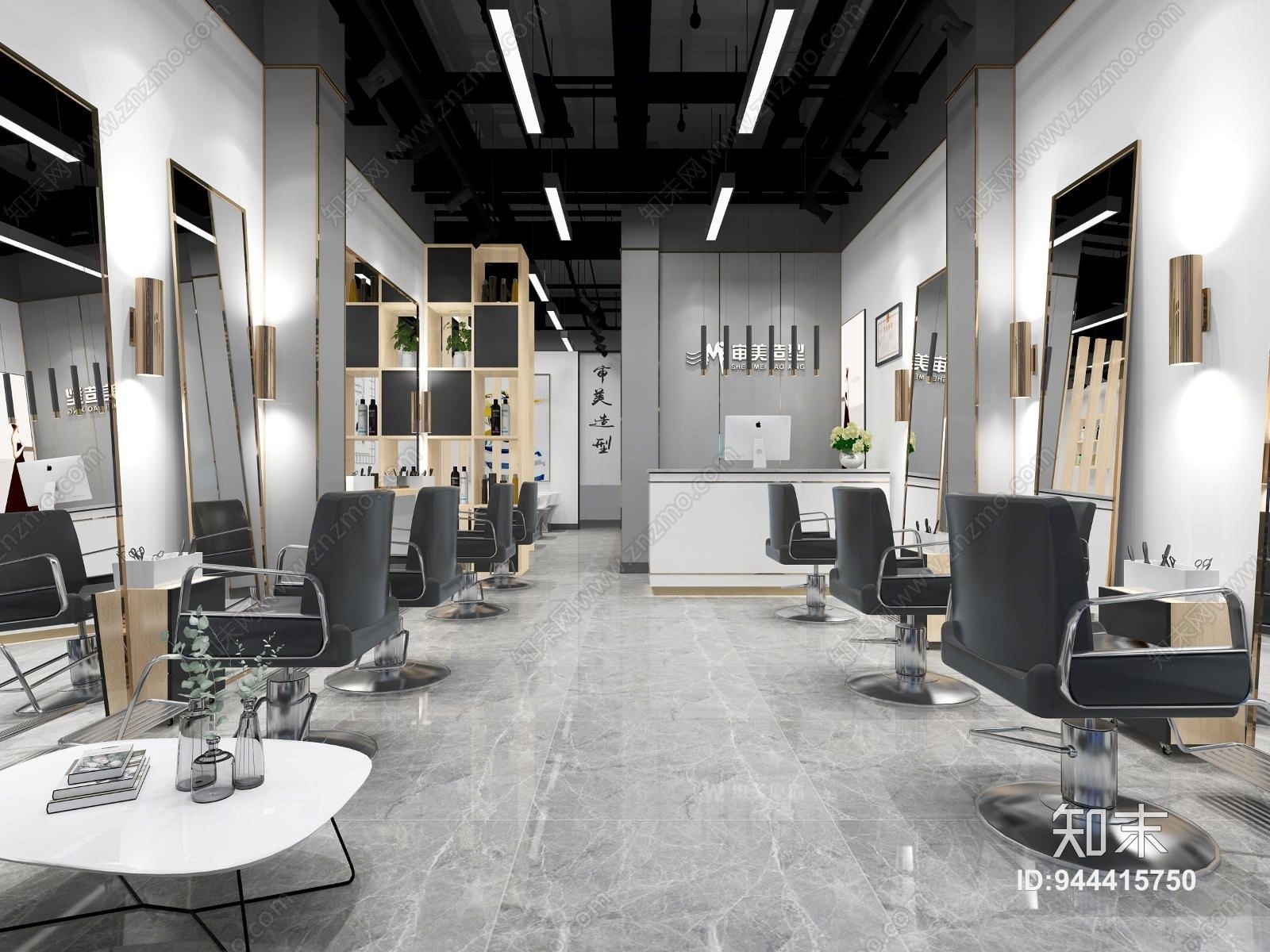 现代理发店3D模型下载【ID:944415750】