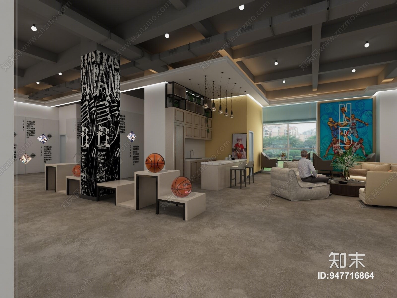 工业风篮球俱乐部3D模型下载【ID:947716864】