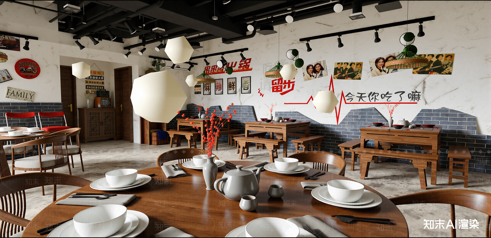现代快餐店SU模型下载【ID:1215991715】
