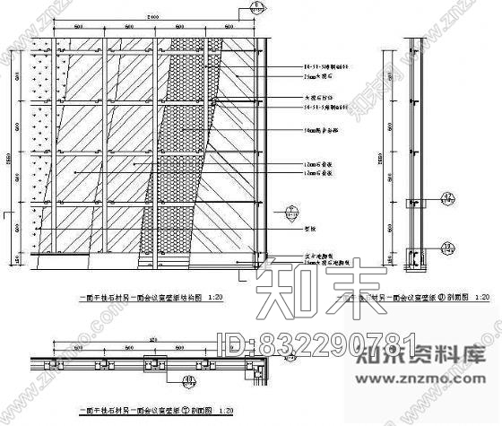 图块/节点双面石材墙体湿挂结构图cad施工图下载【ID:832290781】