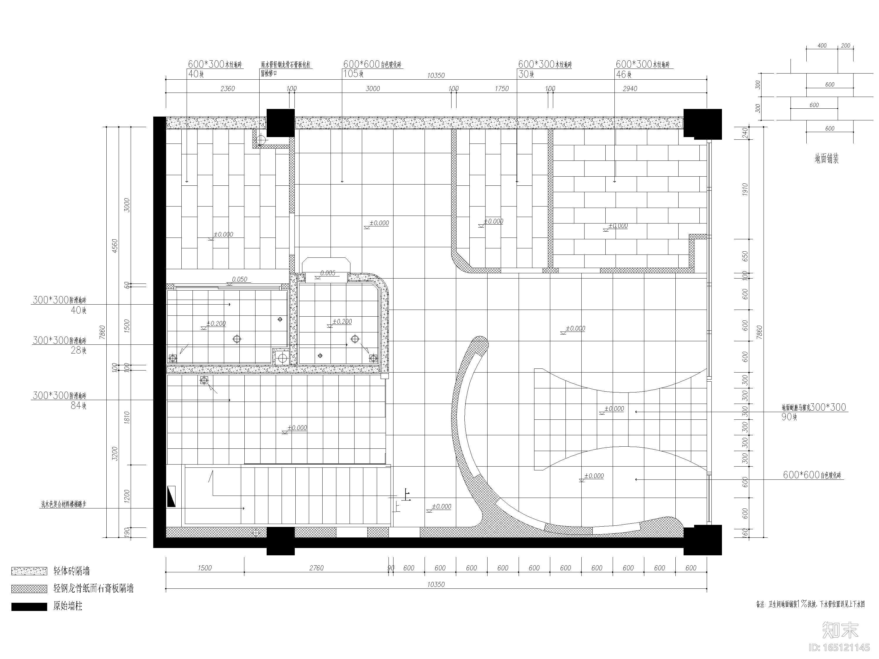 [山东]200㎡女子SPA美容院施工图+SU模型cad施工图下载【ID:165121145】