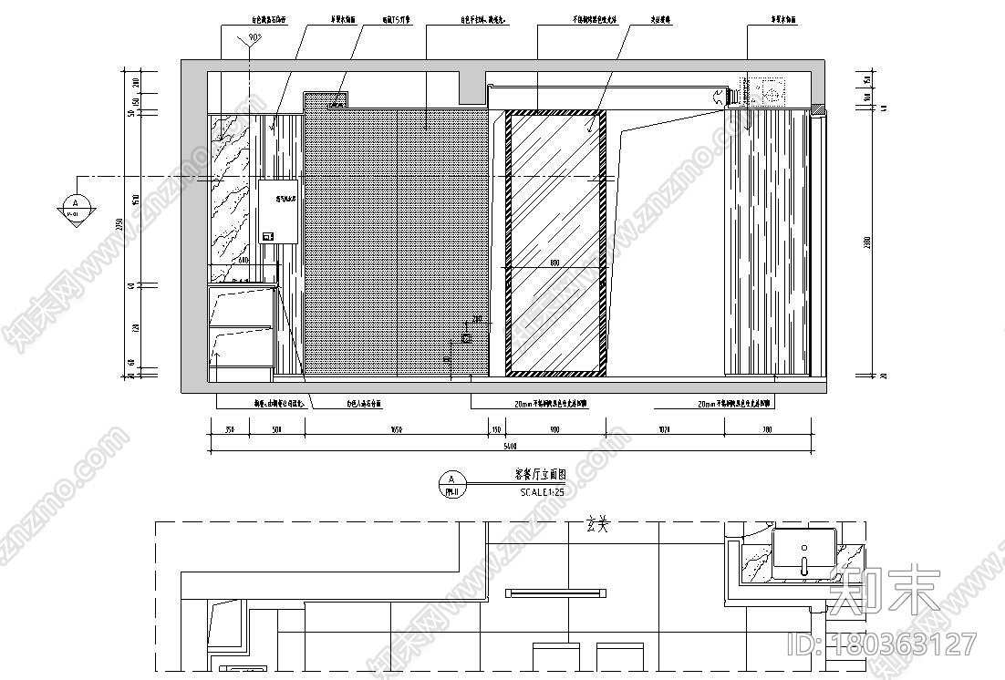 现代简约80㎡二居室住宅装修施工图设计施工图下载【ID:180363127】