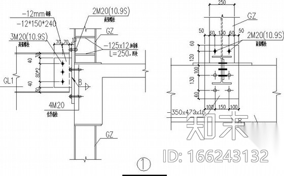 观光梯改造加固施工图cad施工图下载【ID:166243132】