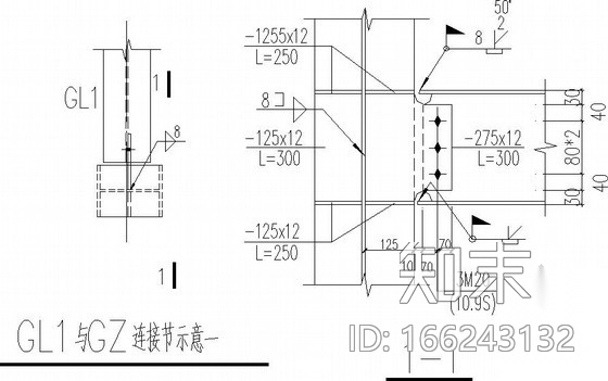 观光梯改造加固施工图cad施工图下载【ID:166243132】