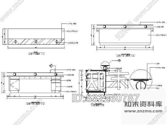 图块/节点商务中心接待台详图cad施工图下载【ID:832260787】