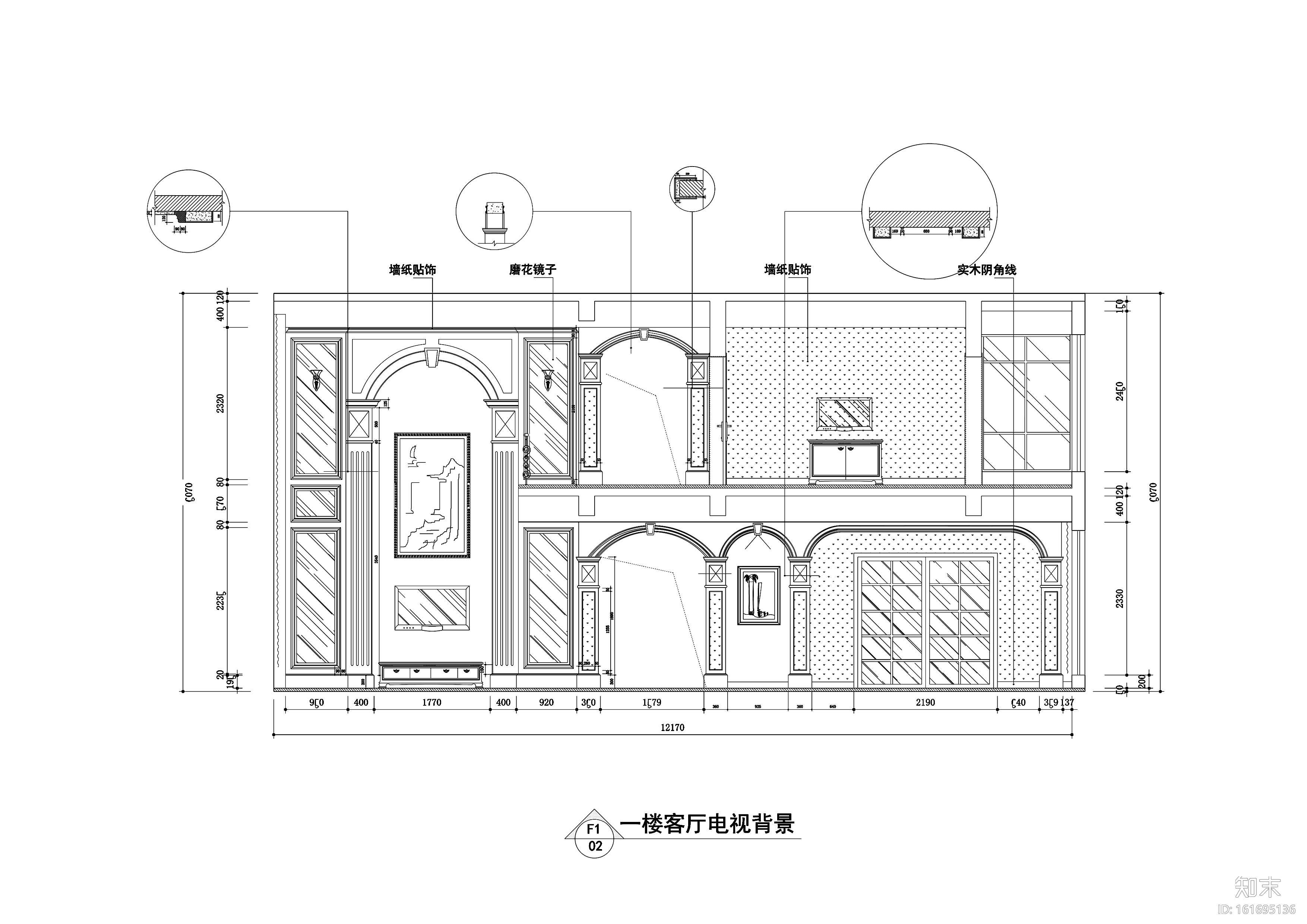 200㎡Art Deco风格联体别墅装修施工图cad施工图下载【ID:161695136】