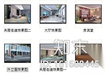 现代风南京某银行支行室内装修图（含效果）cad施工图下载【ID:161688445】