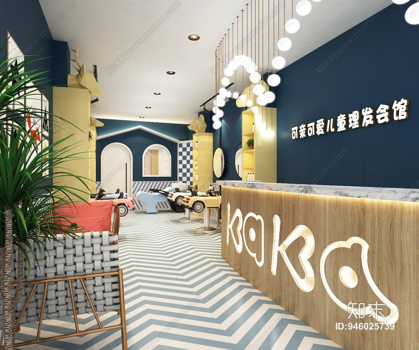 现代儿童理发店3D模型下载【ID:946025739】