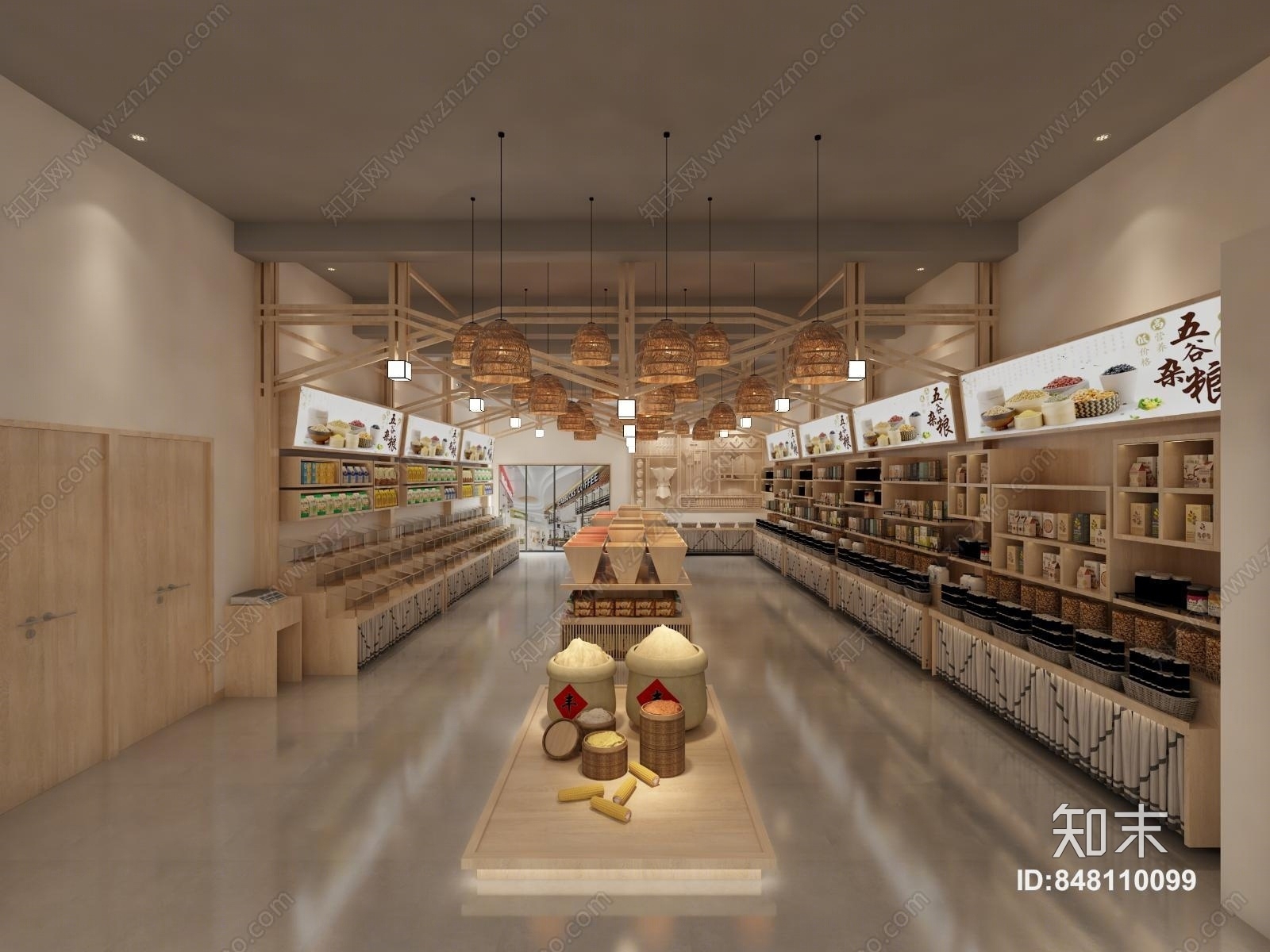 中式超市粮食3D模型下载【ID:848110099】
