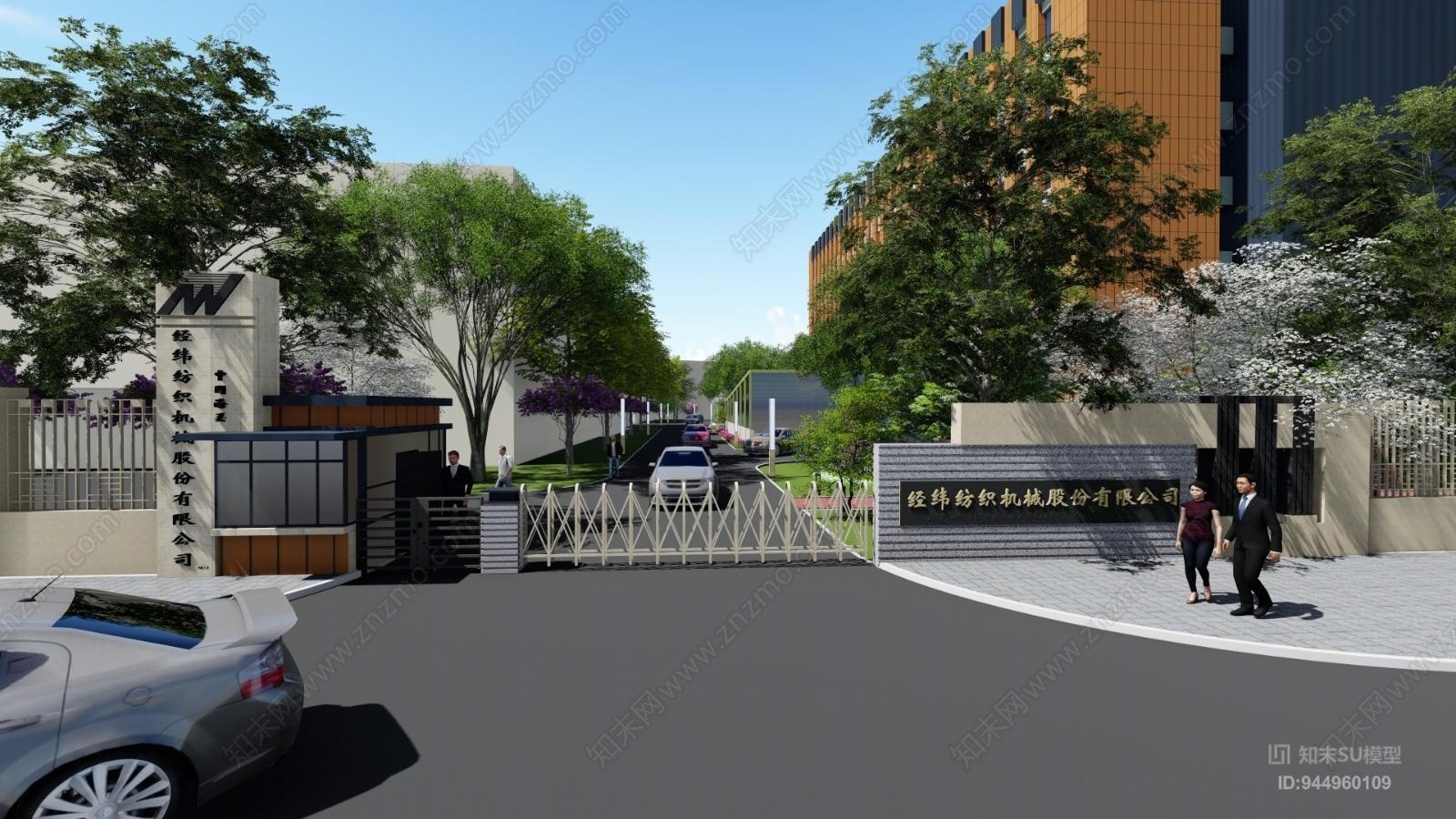 现代企业大门SU模型下载【ID:944960109】