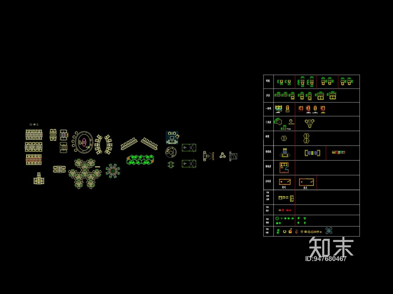 网吧平面素材图库施工图下载【ID:947680467】