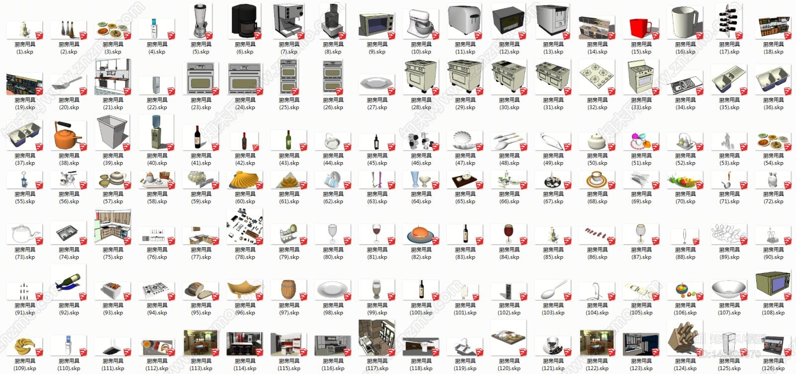 现代厨房电器SU模型下载【ID:146903370】