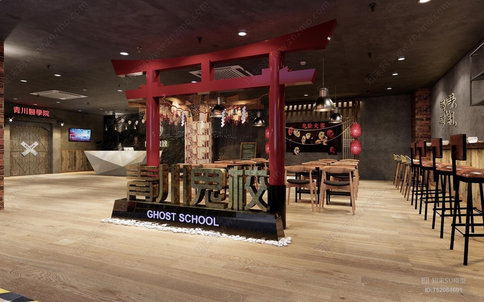 现代鬼校接待厅SU模型下载【ID:752084601】