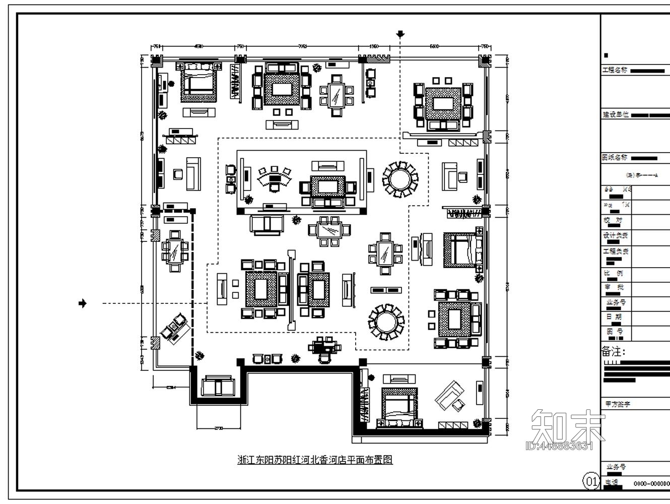 红木家具专卖店cad施工图下载【ID:448883631】