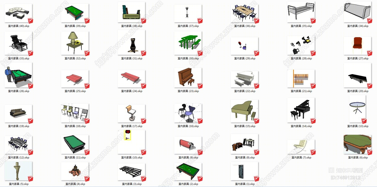 现代室内家具SU模型下载【ID:746912912】