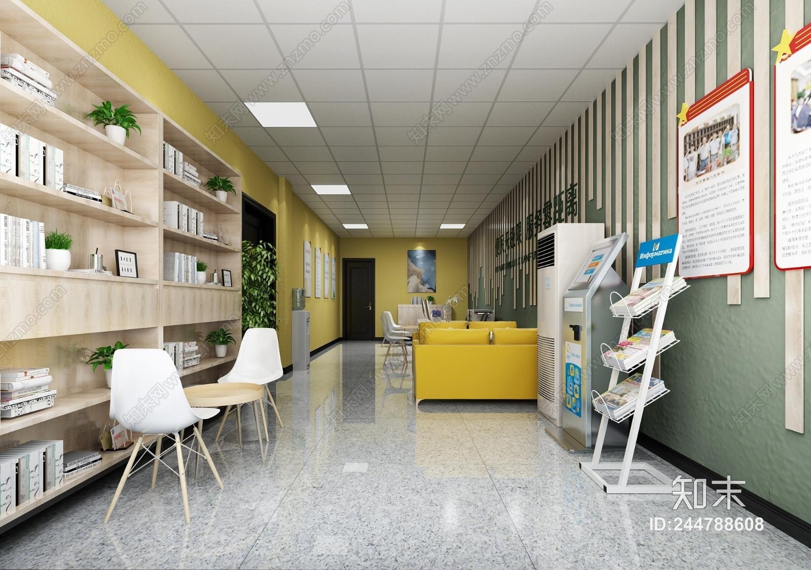 现代社区活动中心3D模型下载【ID:244788608】