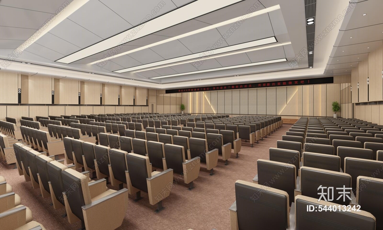 现代学校多功能厅3D模型下载【ID:544013242】
