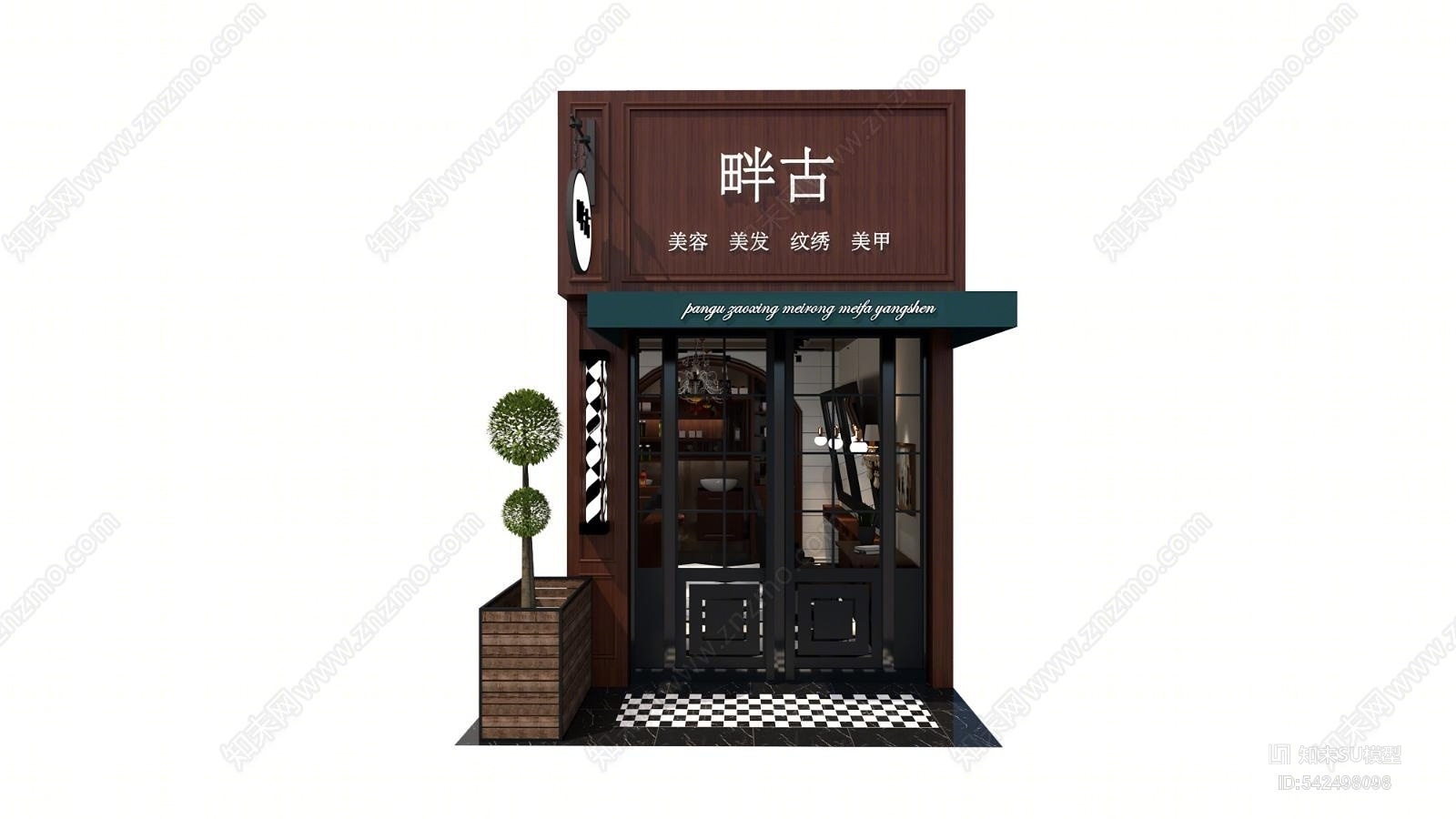 欧式时尚理发店SU模型下载【ID:542498098】