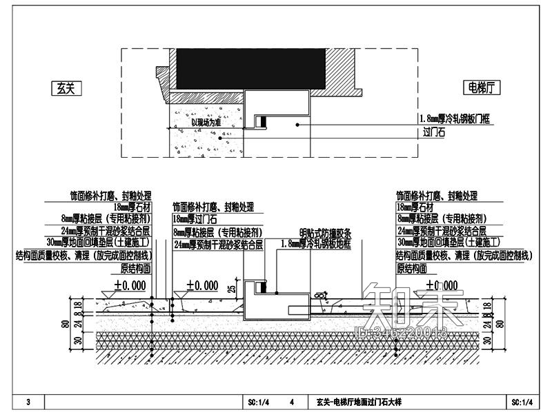 玄关cad施工图下载【ID:346220018】