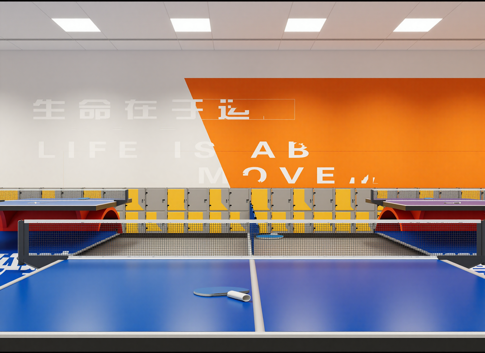 现代乒乓球室3D模型下载【ID:1215027879】