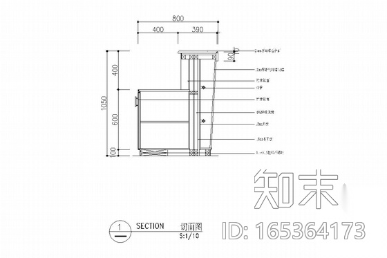 [南京]现代化综合性三级甲等医院门诊综合楼室内施工图cad施工图下载【ID:165364173】