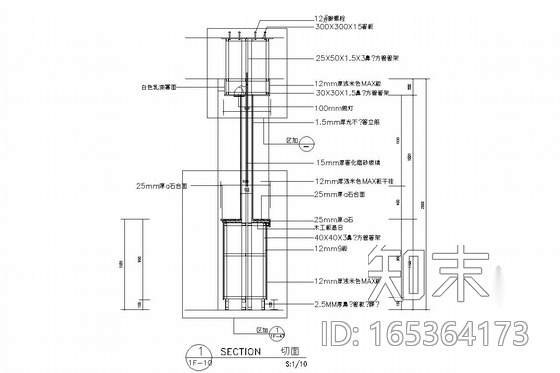 [南京]现代化综合性三级甲等医院门诊综合楼室内施工图cad施工图下载【ID:165364173】