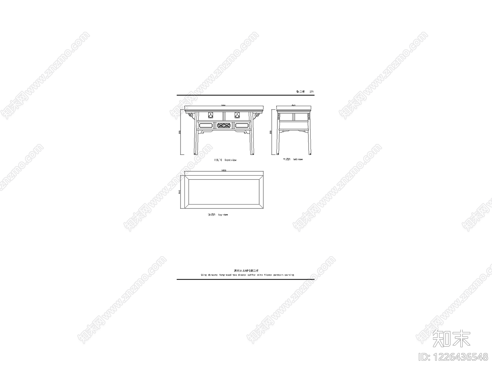中国风模块集cad施工图下载【ID:1226436548】